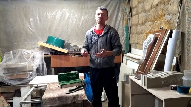 Изготовление подошв обуви и прессформ.Мастер-класс!○Manufacturing of soles of shoes and molds.