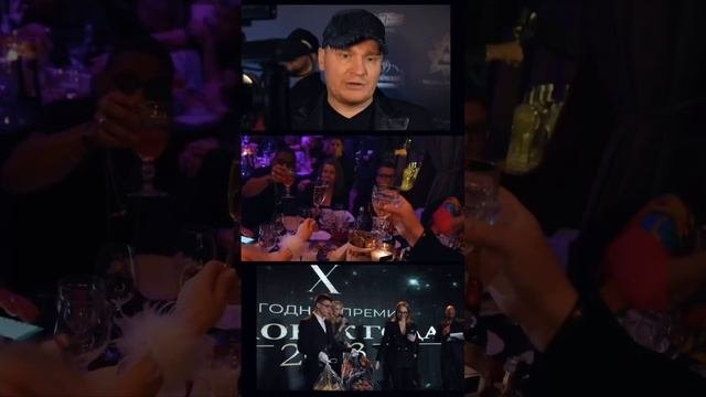 Премия «Человек года RB» 2023 , генеральный продюсер  Милена Дейнега