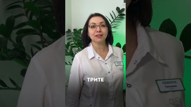 Открой описание в комментариях