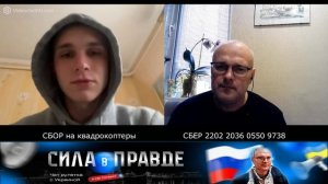 И про Немцова с Фургалом знают...