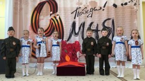 песня матерям погибших героев