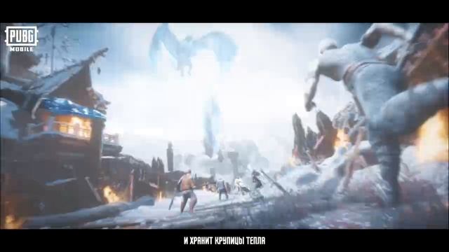 ❄️ PUBG MOBILE 3.5: «Ледяное Пограничье» уже доступно!