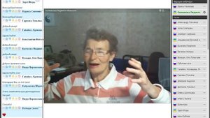 Медитация Веретено Вебинар Лю 2016-02-10