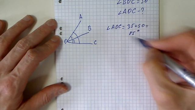 Геометрия, Атанасян, задача 80 смотреть онлайн