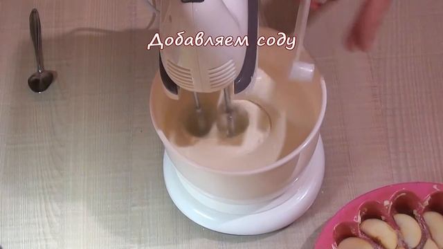 СМОЖЕТ ПРИГОТОВИТЬ КАЖДЫЙ!  Пирог перевертыш с яблоками  ПРОЩЕ ПРОСТОГО!