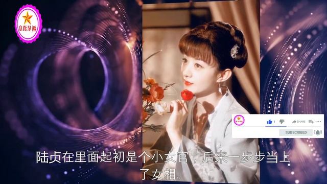 《楚乔传2》初秋启动，赵丽颖、林更新回归，成毅、刘宇宁加盟