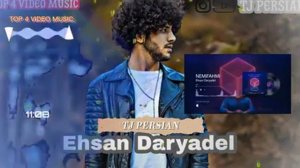 Эхсон Дарёдил - Альбом 2022 Все песни / Ehson Daryadel - New Album 2022 All Songs