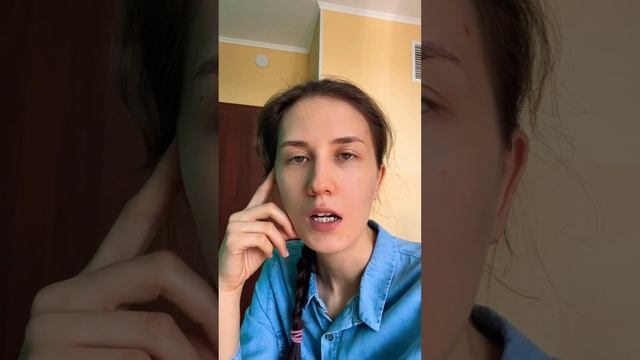 Мифы о ношении камней #4 #валериямолочкова#мифы#астрология#камни#изменения#говорюправду#джйотиш смотреть онлайн