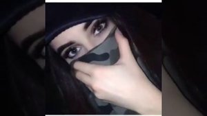 сохры
