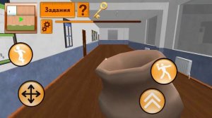 stickman teasher neighbor school 3D gameplay 3 уровень прохождение