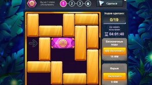 Испытание1472