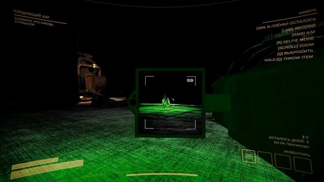 МОДЫ для CONTENT WARNING смотреть онлайн