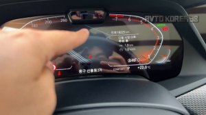 BMW X6 40i M Sport - из кореи, почти новый авто по цене ниже рынка