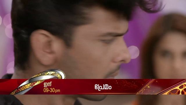 PREMAM | Today at 9 30 PM | SURYA TV смотреть онлайн