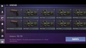 ЛЕГЕНДАРНЫЙ СПОСОБ КРАФТА АВМ ТХ