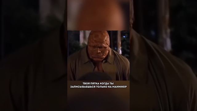Было бы смешно, если бы не было так грустно!  #подолог #подологмосква