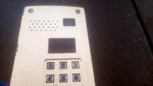 Синарай открывается с каждого ключа