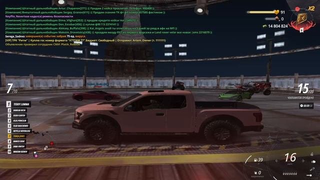 Serega_Sadnxs