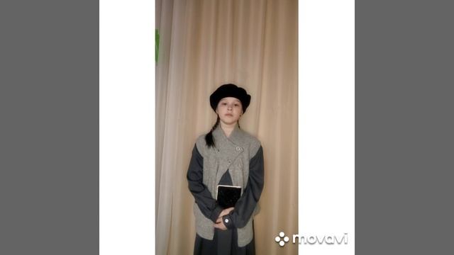 Алена Бурова 9 страничек смотреть онлайн