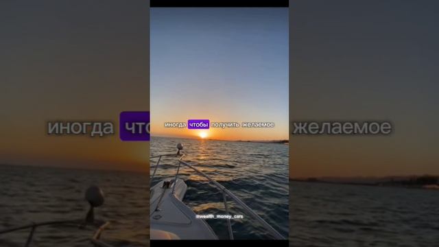 Ссылка на тгк с цитатами в описание #цитата #цитаты #цитатысосмыслом #цитатадня #успех #любовь смотреть онлайн