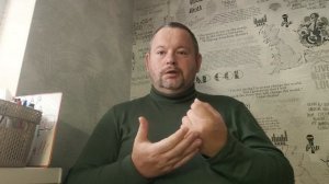 №5451 Интересные вести