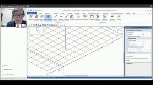 Форум пользователей Ing+. Инж-РУ 2022. Часть 3. 15.09.2022