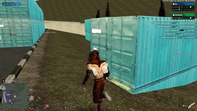 NEXTRP 2024-11-06 21-34-18