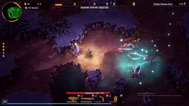 Deep Rock Galactic: Survivor | №3. Закончен ли первой биом!?