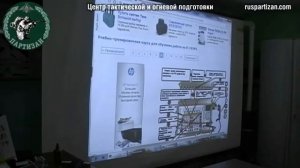 Лекция, радиосвязь - боевая практика  "Мурз"  Часть 3