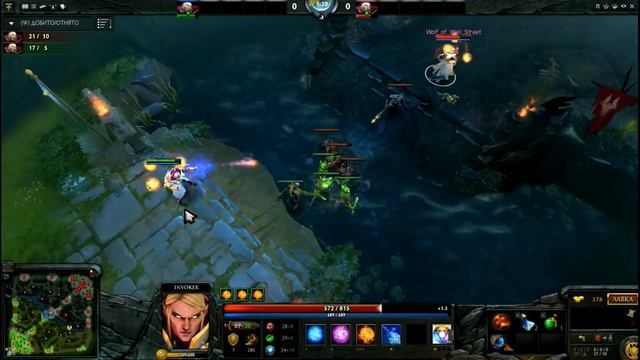 Турнир MID only 1x1 | 1/8 | Kot^^ vs Wolf_of_Wall_Street смотреть онлайн