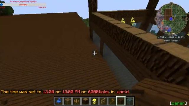 Стрим на ToryCraft смотреть онлайн