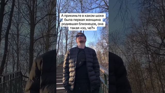 Представили ее лицо? 😎