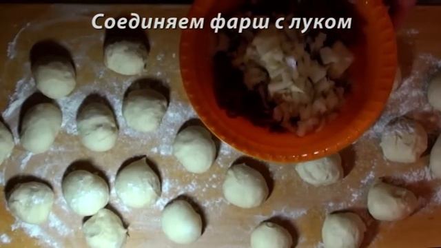 Беляши в хлебопечке в домашних условиях рецепт