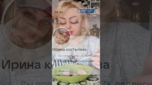 Лопаю грибочки 🍄 Приятного аппетита мои королевы 👸