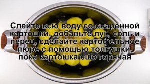 КАК ИСПЕЧЬ ПИРОЖКИ С КАРТОШКОЙ В ДУХОВКЕ? Вкусные и румяные дрожжевые пирожки с картошкой и луком