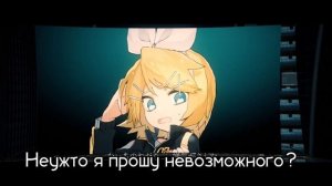 しっくおぶはうす! (Sick of House!) - オゾン/Ozon[RUS sub]