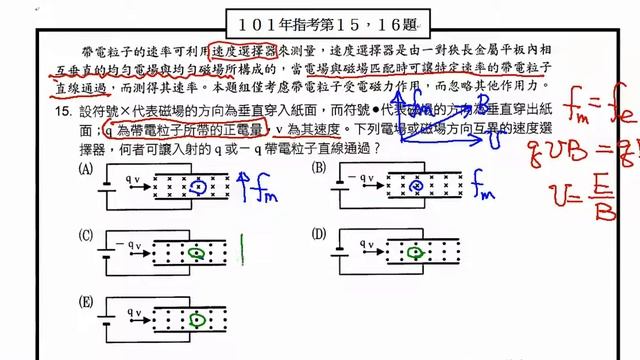 M10115 16 смотреть онлайн