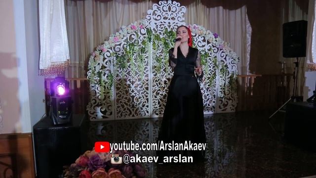 Джамиля Татакова смотреть онлайн