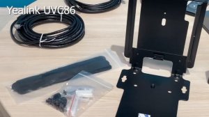 Yealink UVC86 - USB камера