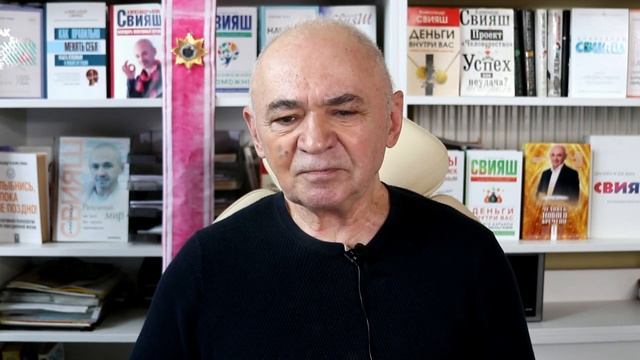 Александр Свияш
