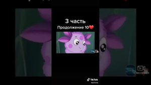 Лунатик rutp. тик ток приколы