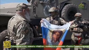 В Балашихе прошла встреча священнослужителей с военнослужащими и сотрудниками Росгвардии