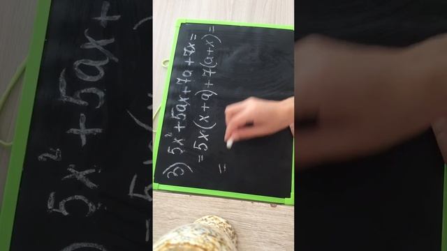 Алгебра 7 класс СОЧ за 1 четверть 3) задание, ТЖБ 1 токсан 3) есеп. смотреть онлайн