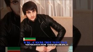 Чеченская песня Турпал Абдулкеримов Мадина (м95) 2016