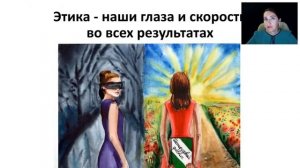 Всё вернётся