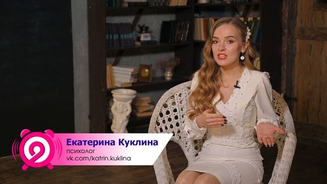 Утреннее шоу Разбудильник | 12.11.2024