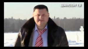 Шансон года 2015 Игорь Игоревич Колюха - Отец