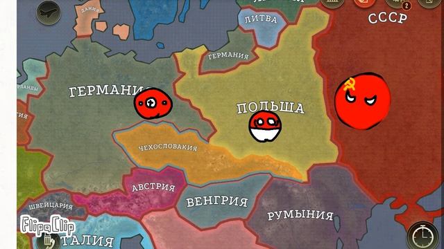 Мир кантриболс 1сезон 3серия а где польша