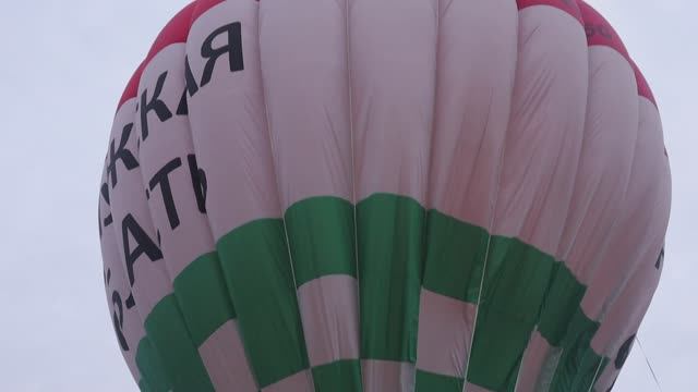 Полёт на воздушном шаре. Калужский аэроклуб «Калуга Аэро». 2020 смотреть онлайн