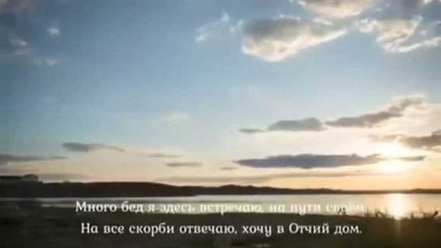 богар" по следам иду Христовым. #хвалатворцу #мсцехб #богестьлюбовь богар